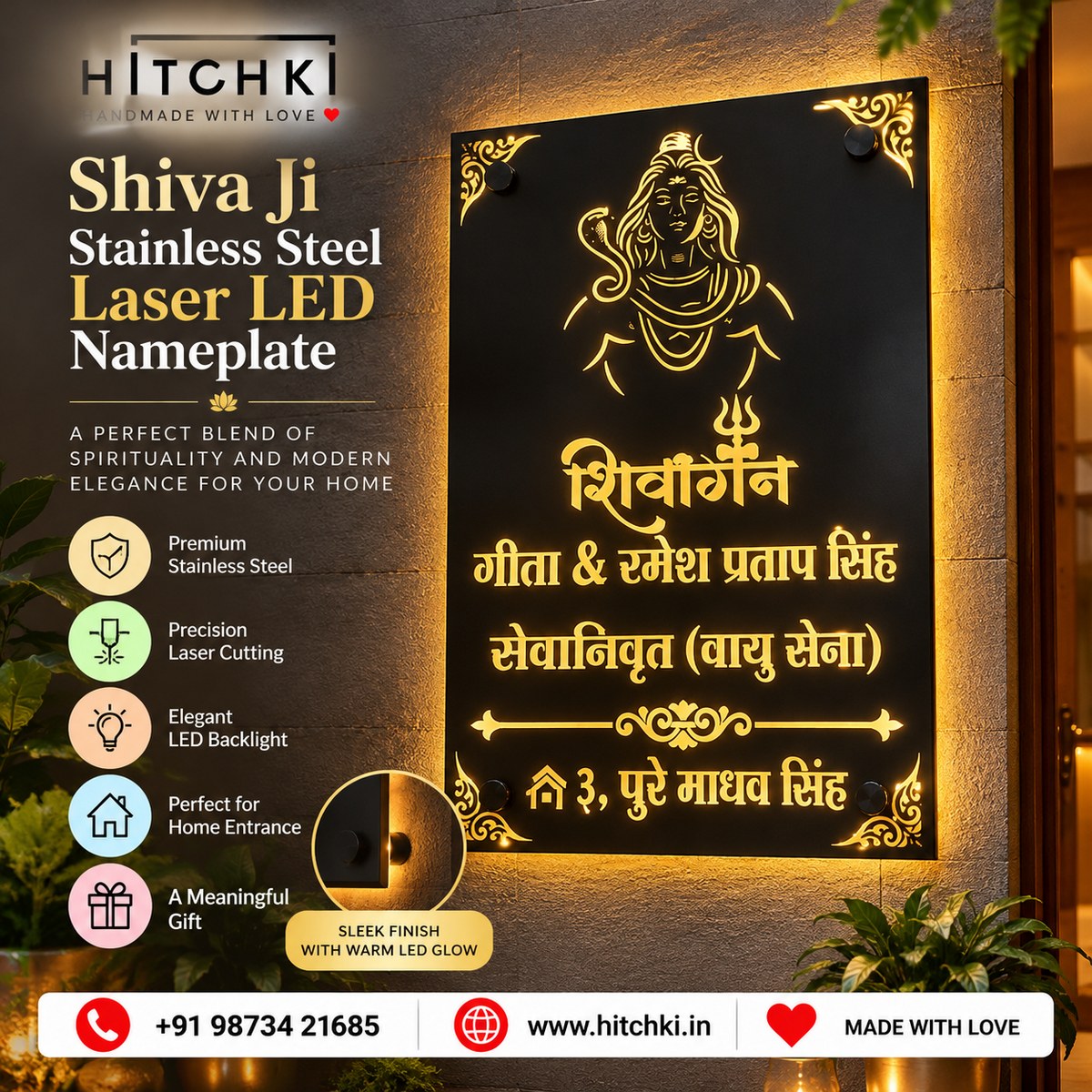 Stainless Steel Laser LED Nameplate