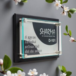 Stainless Steel Nameplate