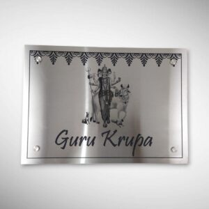 Stainless Steel Nameplates