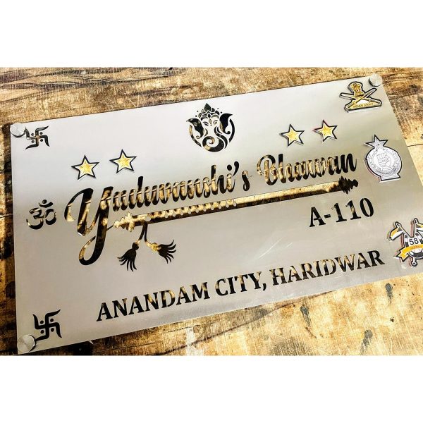 Stainless Steel Personalised Design CNC Laser Cut LED Home Name Plate (3)