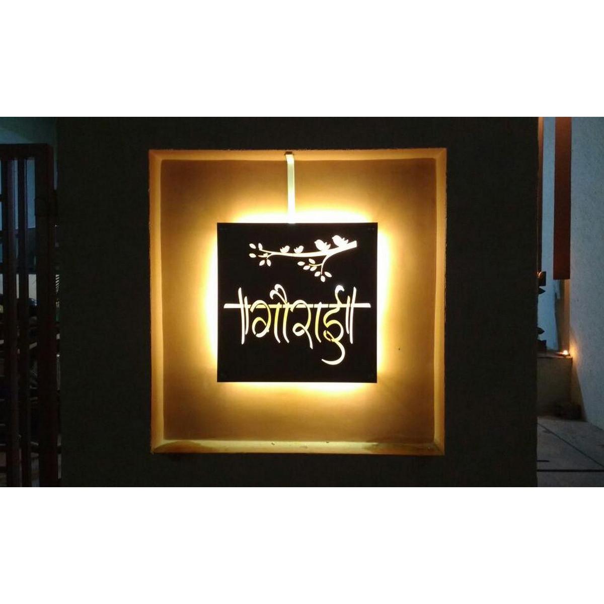 Stainless Steel  304 LED Name Plate  