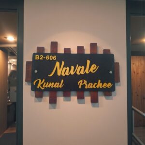 Stone Textured Handcraft Nameplate