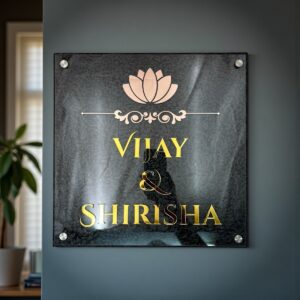 Stone Textured Nameplate