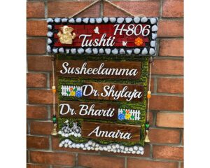 Stones and Bricks Garden Themed Nameplate 1