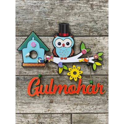 Stylish Owl Kids Nameplate For Boys 1 400x400