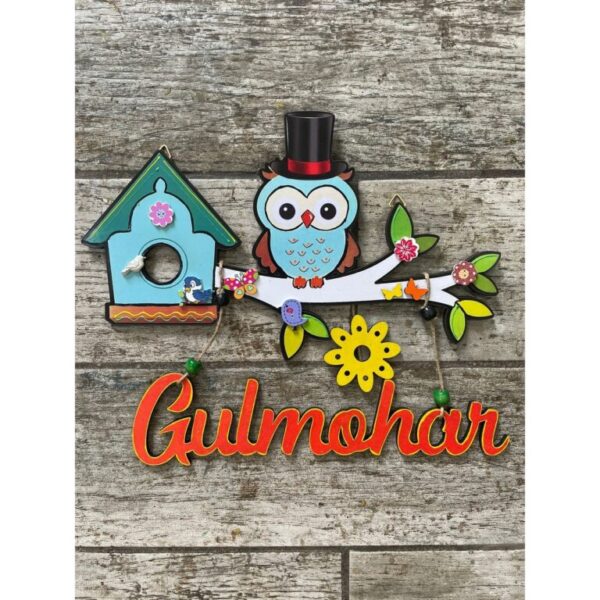 Stylish Owl Kids Nameplate For Boys 1 768x768