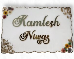 Stylish Resin Casting White Nameplate With Pressed Flowers and Flakes