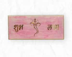 Subh Labh Resin Wall Mantra