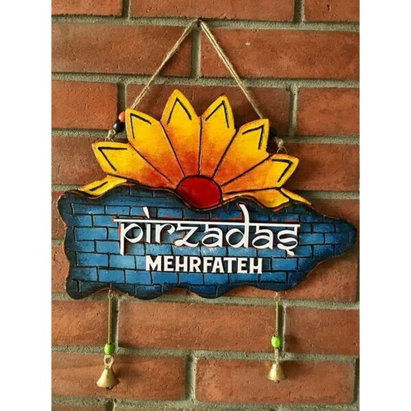 Sun And Cloud Wooden Name Plate 1