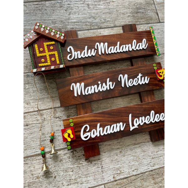 Swastik In Decorative Hut Sheesham Wood Nameplate (2)