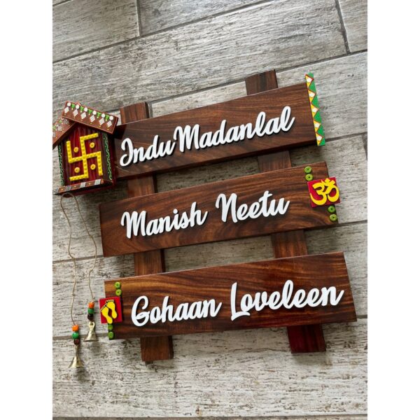 Swastik In Decorative Hut Sheesham Wood Nameplate (3)