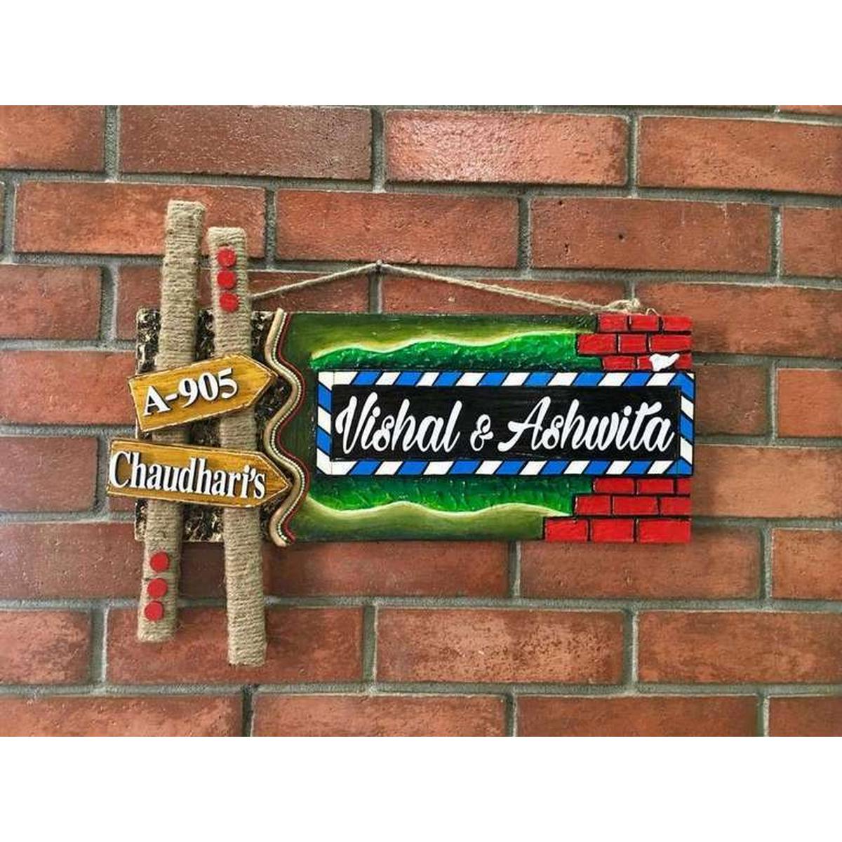 Sweet Home Wooden Name Plate  