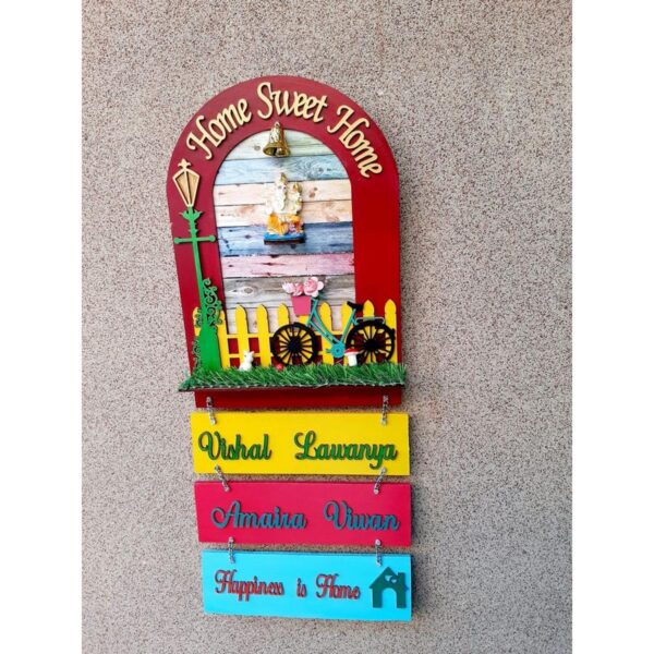 Sweet Home with Garden Theme Customized Arch Nameplate