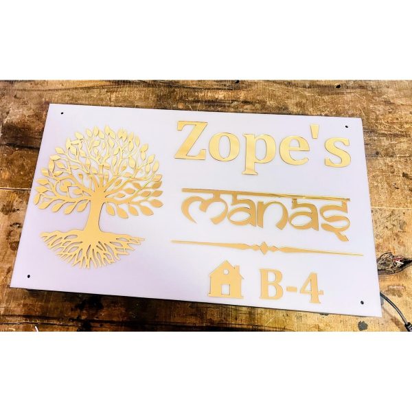 Tree Design Golden Embossed Letters Acrylic LED House Name Plate3