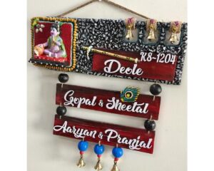 Triple plate Krishna Laddu Ji wooden nameplate