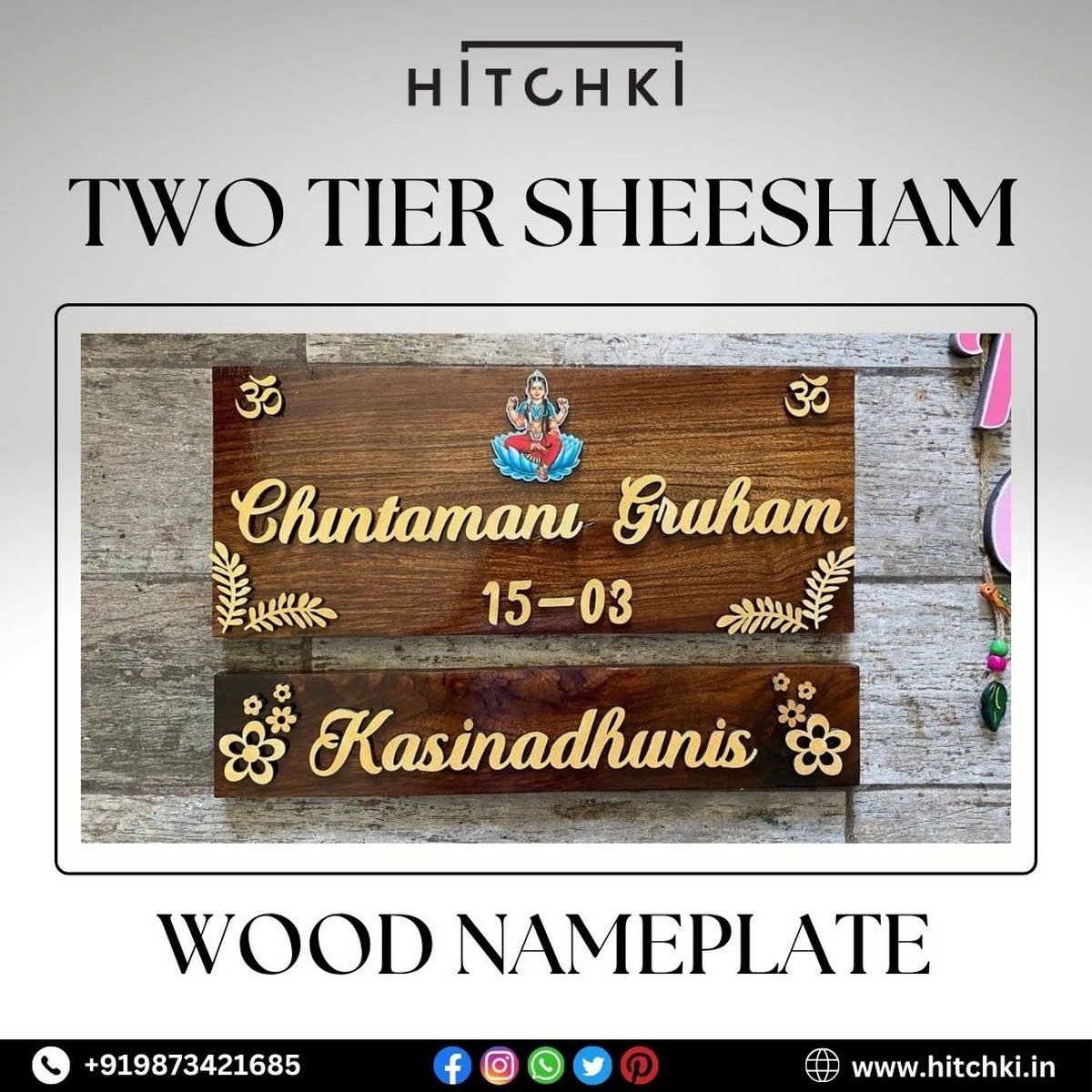 Two Tier Wood Nameplate