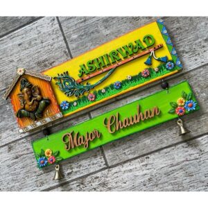 Two Tier Wooden Nameplate 4