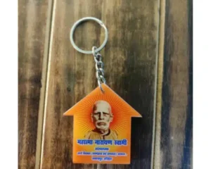 UV Printed Customised Acrylic Keychain