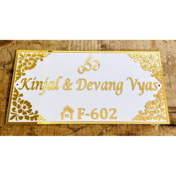 Unique 3D Embossed Letters Acrylic Customizable Name Plate