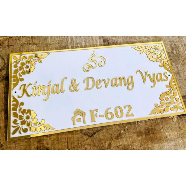 Unique 3D Embossed Letters Acrylic Customizable Name Plate2