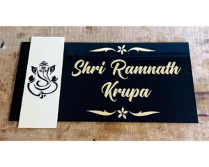 Unique Design Acrylic Embossed Letters Personalized Home Name Plate