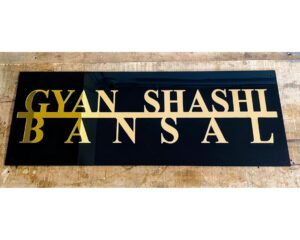 Unique Design Black and Golden Acrylic Home Name Plate