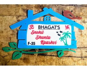 Unique Design Multicolor Acrylic Hut Shape Name Plate (Waterproof)