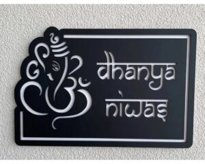 Unique Ganesh House Personalized Metal House Name Plate