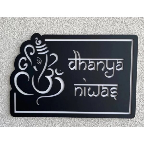 Unique Ganesh House Personalized Metal House Name Plate