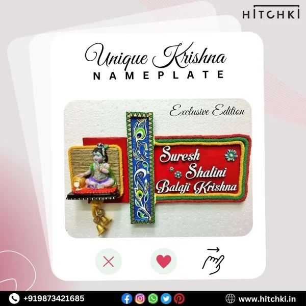 Unique Krishna Nameplate