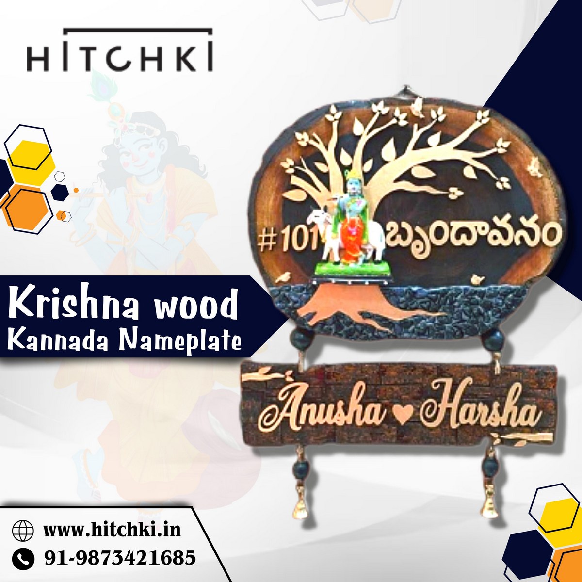 Unique Krishna Wooden Nameplate Auspicious Decor For Home
