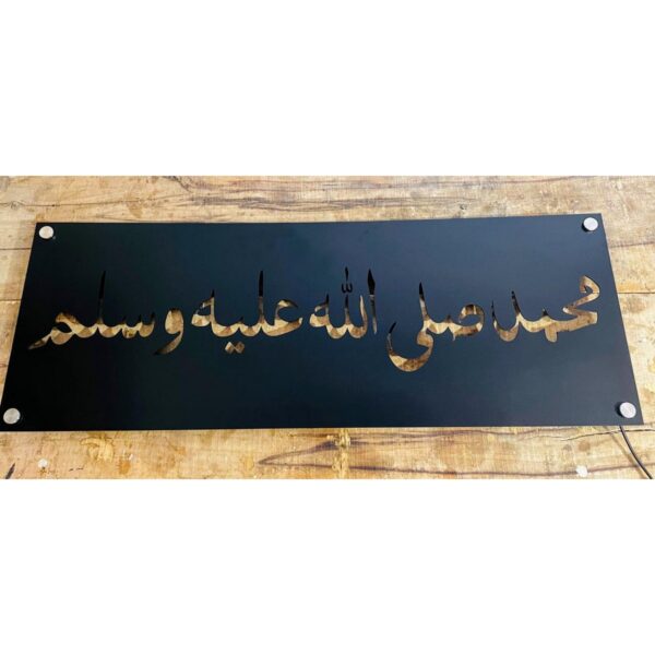 Unique Urdu Design CNC Lazer Cut Metal LED Name Plate4