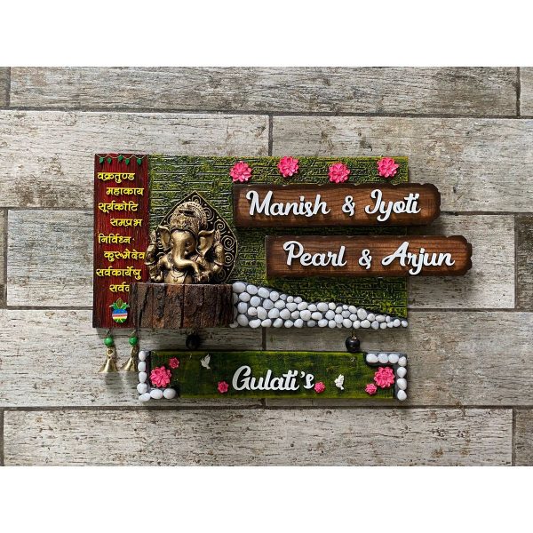 Vakratunda Mantra Wooden Nameplate 1