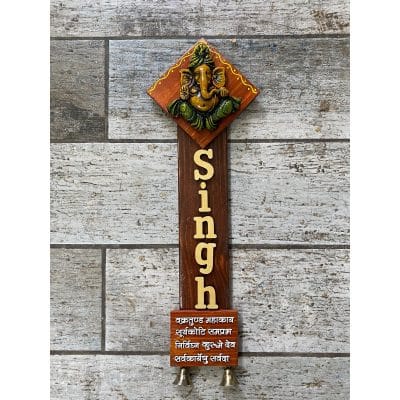 Vertical Ethnic Ganesha Nameplate 400x400