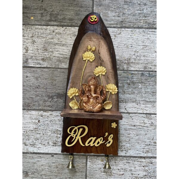 Vertical Neem Wood Log Ganesha Name Plate 1