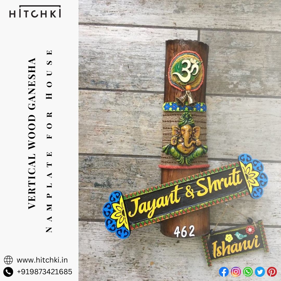 Vertical Wood Ganesha Nameplate