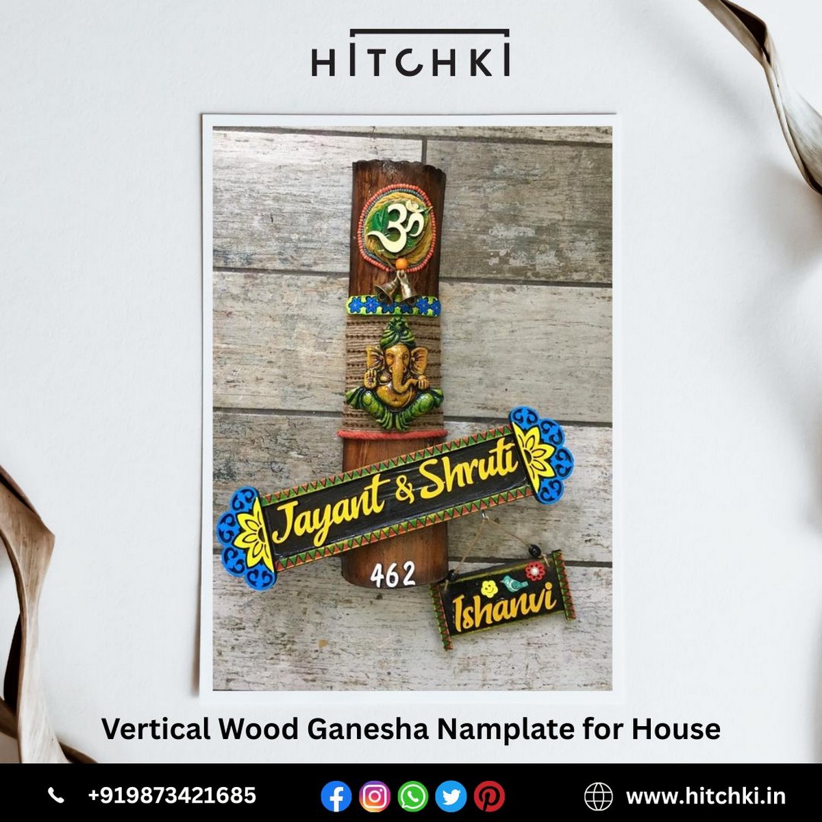 Vertical Wood Ganesha Nameplate