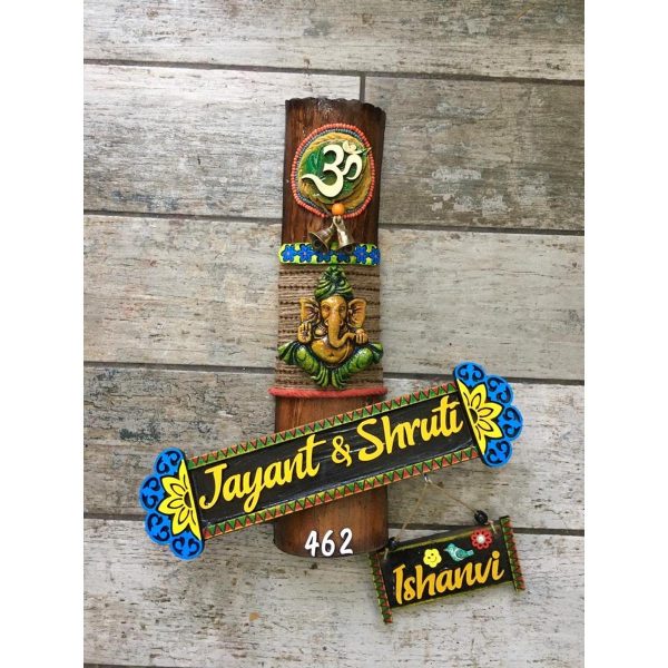 Vertical Wood Ganesha Namplate for House