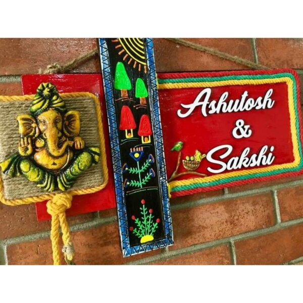 Village Theme Wooden Name Plate 2