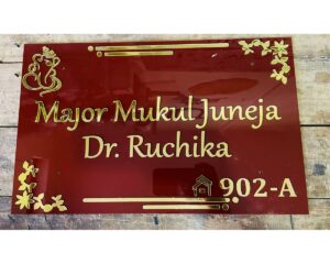 Waterproof Home Name Plate