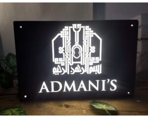 Waterproof LED Acrylic Name Plate