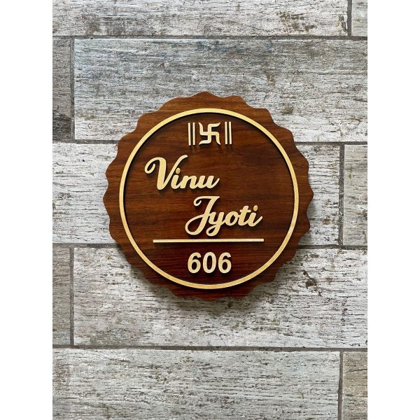 Wavy Circle Sheesham Wood House Nameplate 1 1
