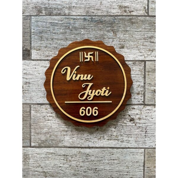 Wavy Circle Sheesham Wood House Nameplate (1)