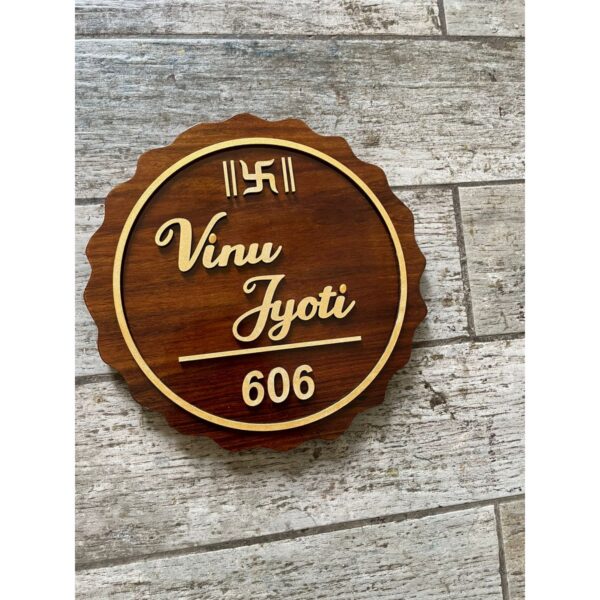 Wavy Circle Sheesham Wood House Nameplate (2)