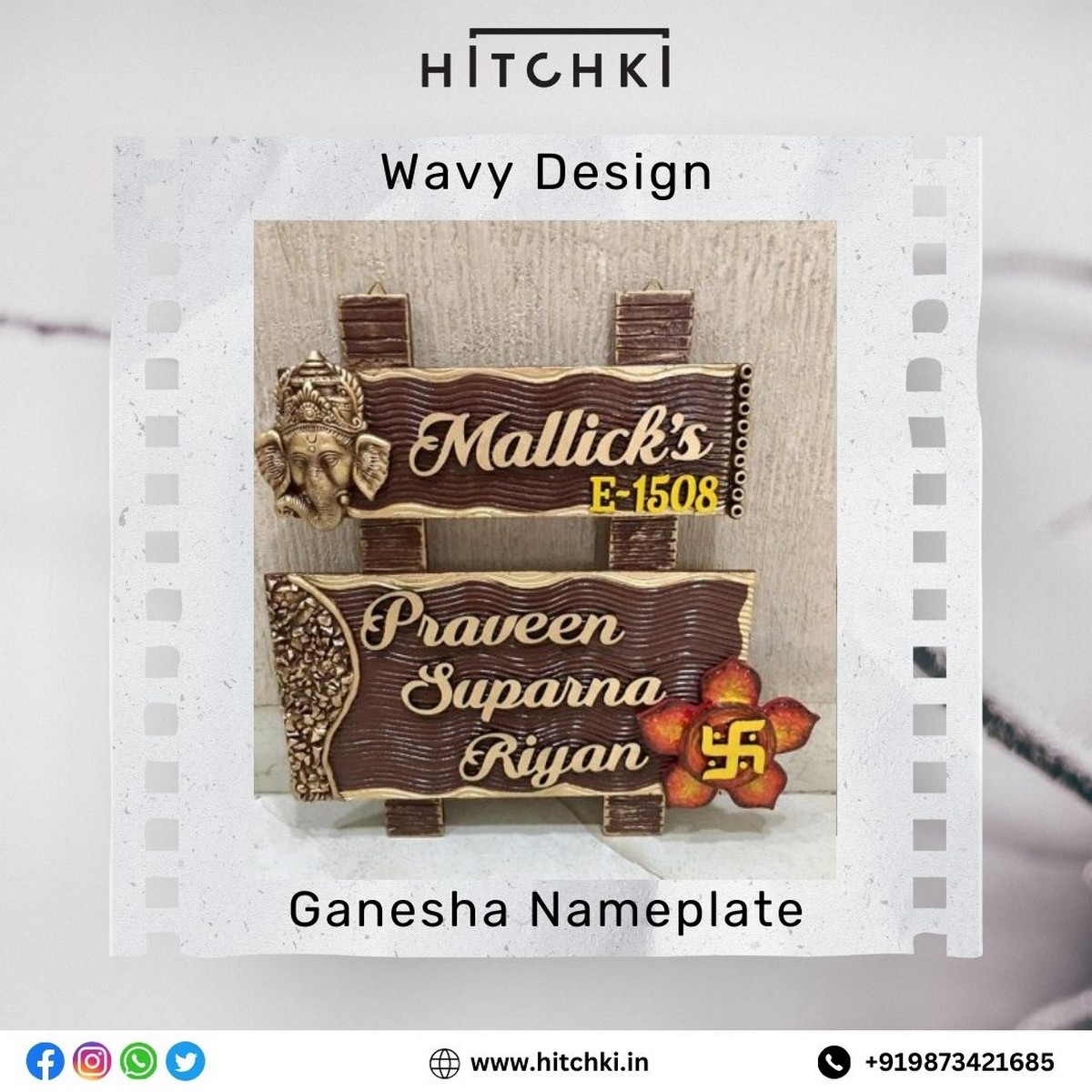 Wavy Design Ganesha Nameplate