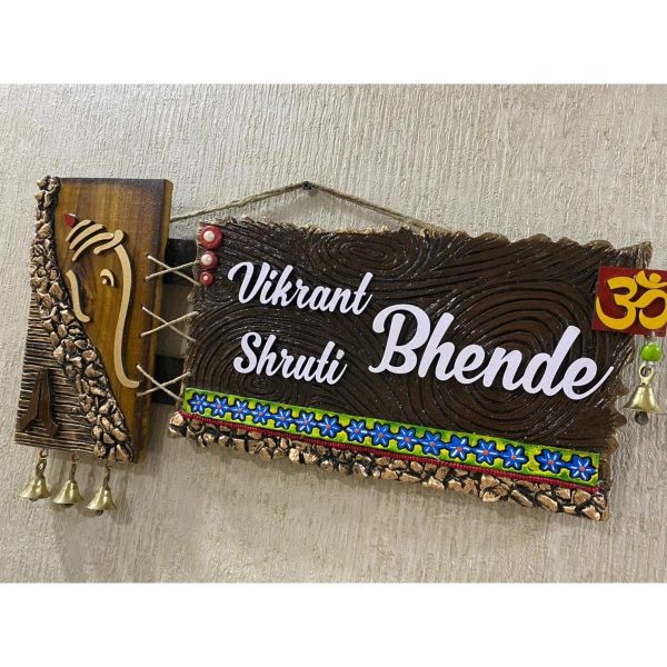 Wavy Edges Wooden Nameplate 2