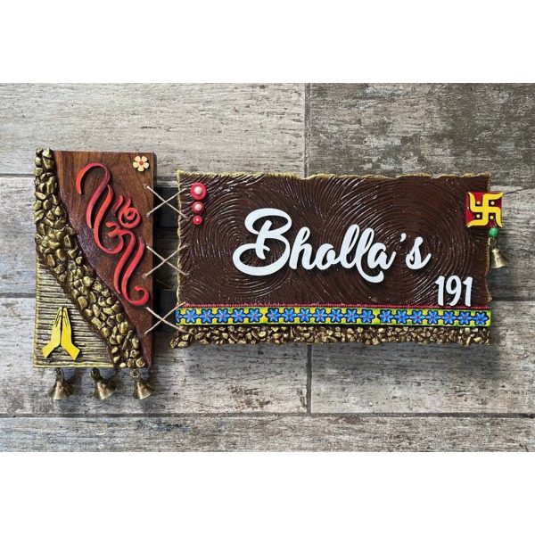 Wavy Edges Wooden Nameplate 3