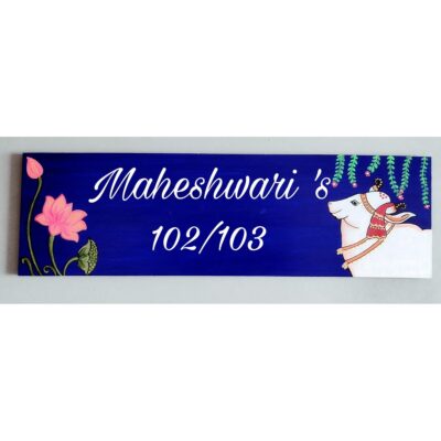 WhatsApp Image 2023 09 09 at 11.52.59 AM 400x400