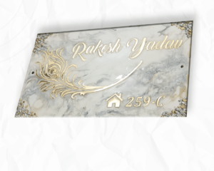 White Golden Resin Name Plate