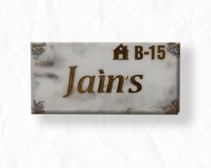 White Grey Resin Name Plate